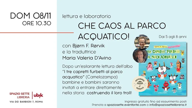 Lettura e laboratorio "Che caos al parco acquatico!"