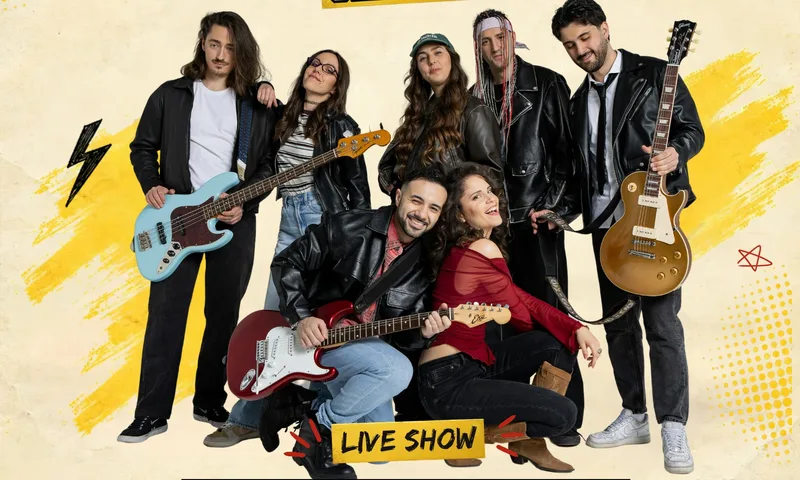 This Night Channel