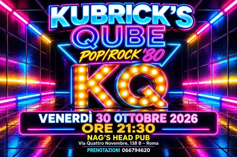 Kubrick’s Qube Live