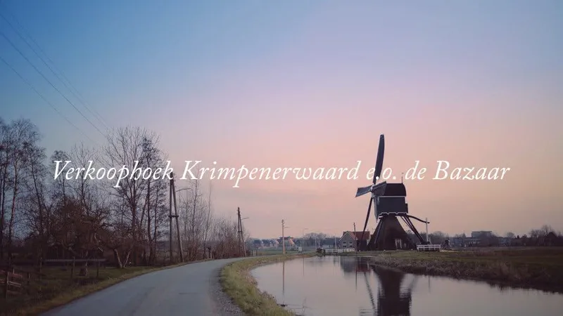 Tentoonstelling 2026