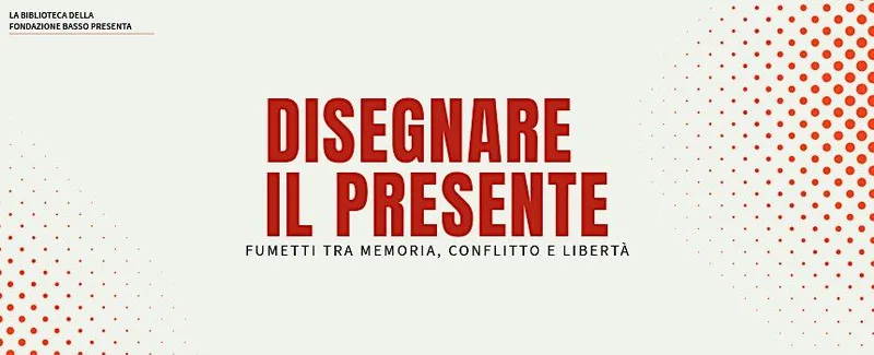 Disegnare il presente - MEDEA di Rita Petruccioli