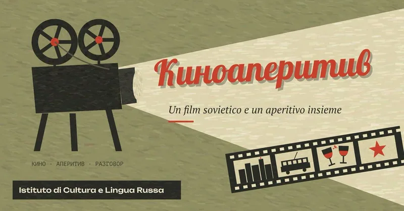 KinoAperitiv: Proiezione di "Afonija”. Film in russo con sottotitoli in italiano.