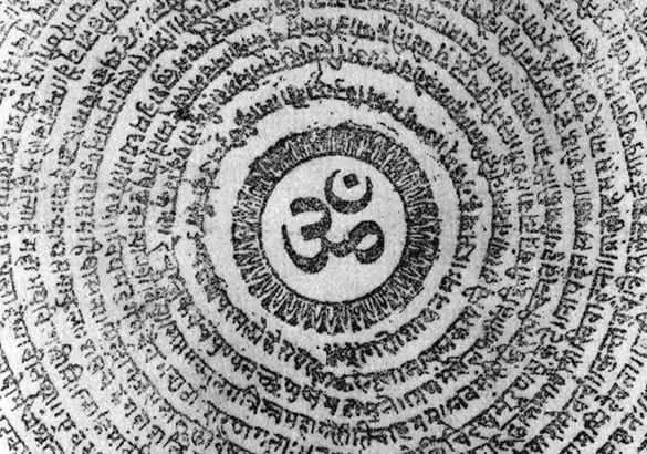 
Il canto   armonico come pratica di sincretismo spirituale 