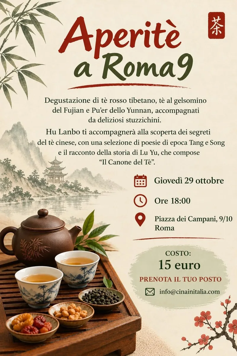 APERITÈ A ROMA 9