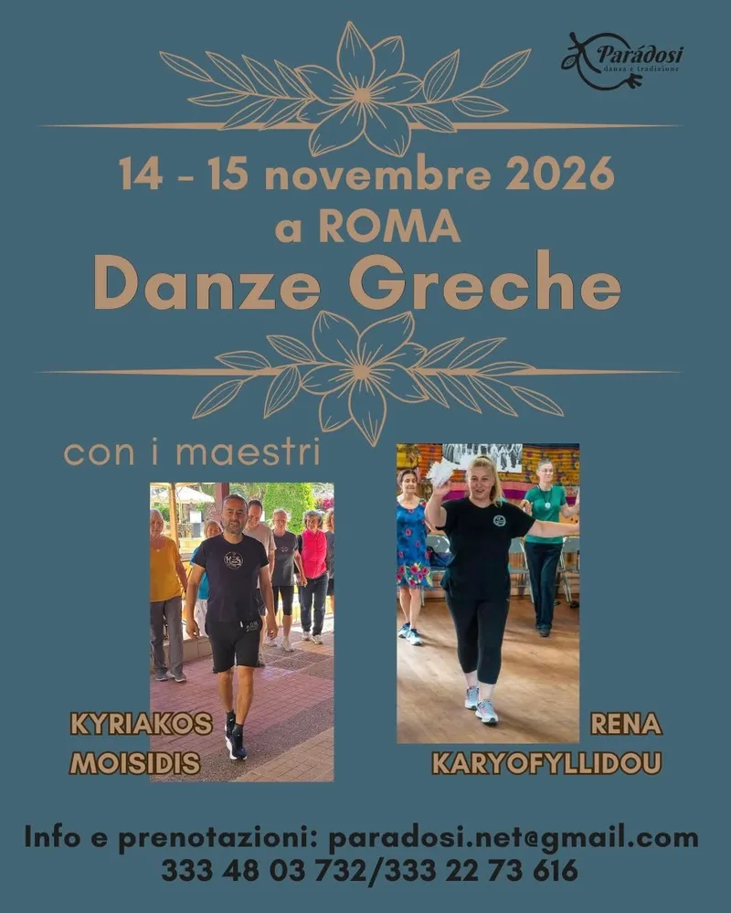 🇬🇷 DANZE GRECHE A ROMA | 14–15 NOVEMBRE 🇬🇷 con Kyriakos Moisidis e Rena Karyofillidou