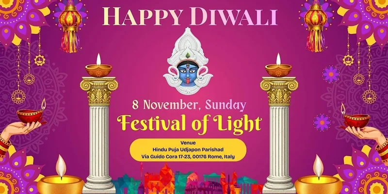 Diwali & Shyama Kali Puja Rome 2026