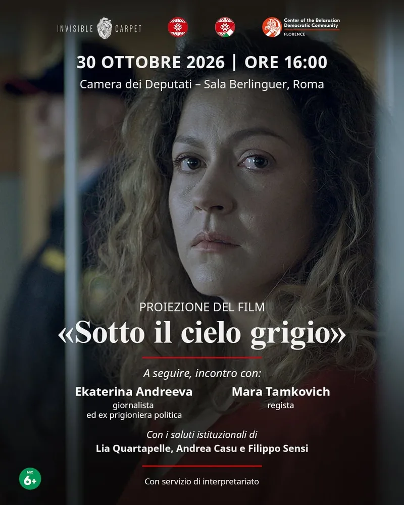 Sotto il cielo grigio | Proiezione del film 