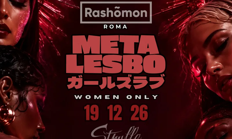 METALESBO ガールズラブ