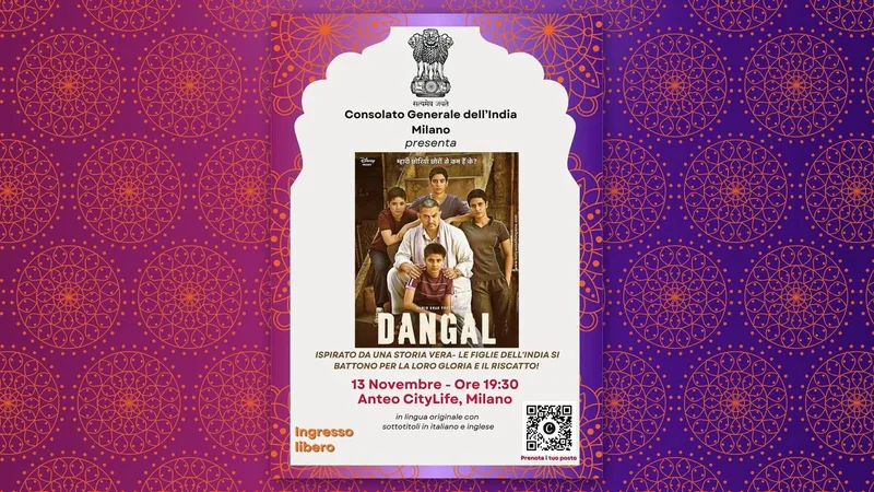 Proiezione gratuita del film indiano “Dangal” al CityLife Anteo Cinema