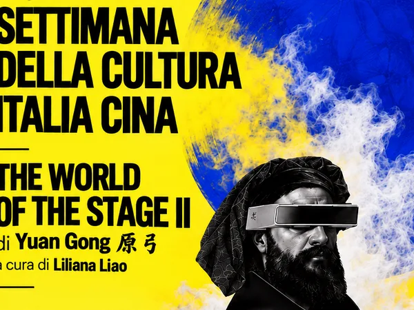 The World of the Stage II – Una mostra personale di Yuan Gong
